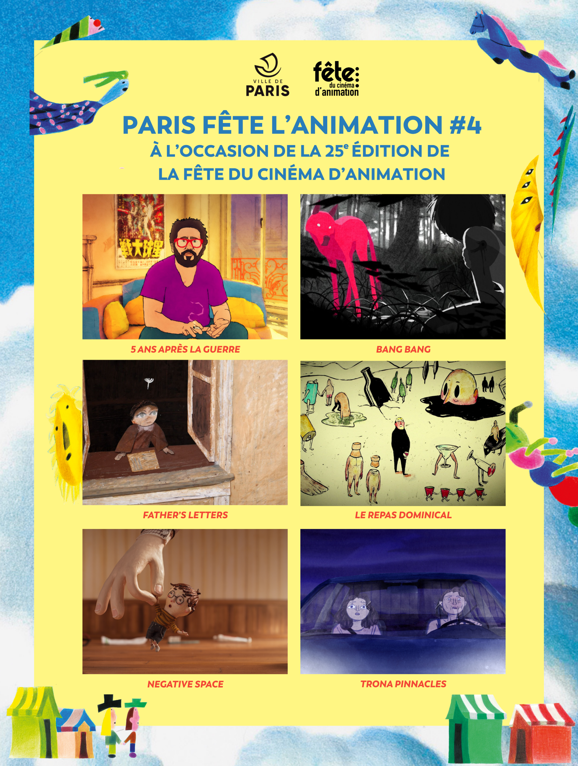 Paris fête le cinéma d'animation #4